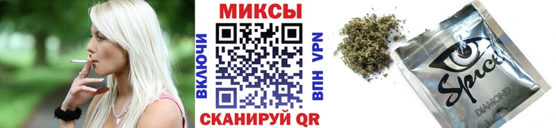 Бутират оксибутират  это клад  Курганинск 