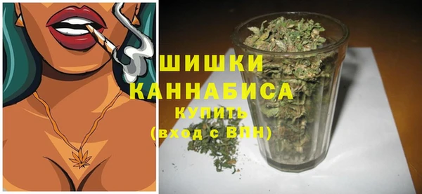 MDMA Балабаново