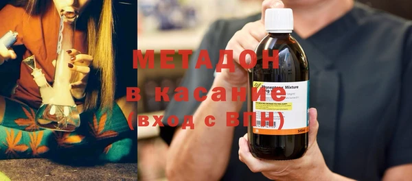 кокаин колумбия Баксан