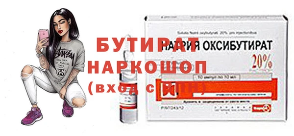 кокаин колумбия Баксан