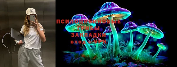 кокаин колумбия Баксан