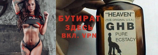 кокаин колумбия Баксан