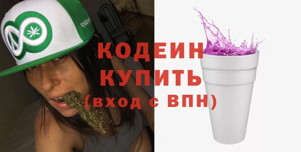 кокаин колумбия Баксан