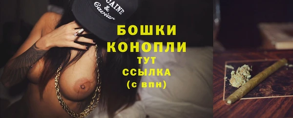 кокаин колумбия Баксан