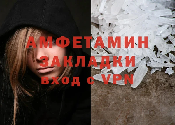 кокаин колумбия Баксан
