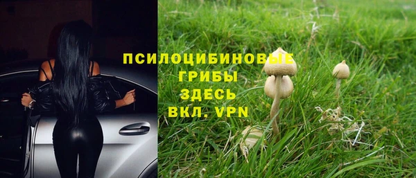 кокаин колумбия Баксан
