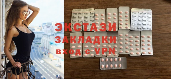 кокаин колумбия Баксан
