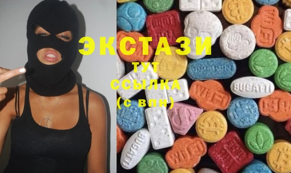 кокаин колумбия Баксан