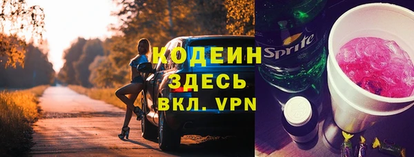 кокаин колумбия Баксан