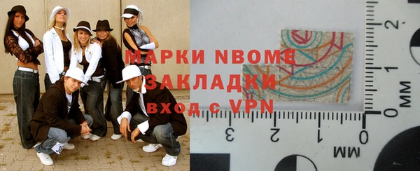 кокаин колумбия Баксан