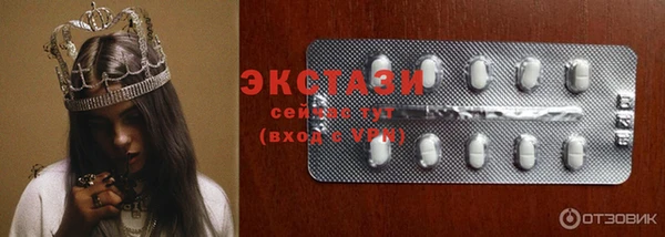 кокаин колумбия Баксан